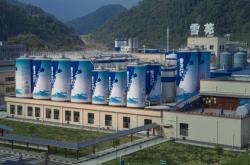 赤峰雪花啤酒廠地址電話號(hào)碼