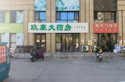 赤峰四道街烤肉電話號碼多少