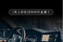 赤峰電動車直播賣車電話號碼