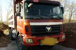 赤峰福田歐曼服務(wù)站電話號碼