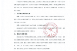 赤峰到新惠客車車主電話號碼