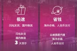 赤峰保稅區(qū)免稅店電話號(hào)碼