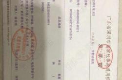 赤峰林東電動車上牌電話號碼