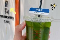 赤峰鳳梨蛋糕店電話多少號