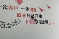 赤峰商業(yè)服務(wù)中心電話號碼是多少