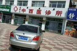 赤峰市大板圖書館電話號(hào)碼