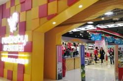 赤峰商家引流電話查詢號碼是多少