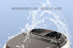 赤峰洗腳團購電話號碼多少號