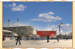 赤峰彩虹橋冰雪嘉年華電話號(hào)碼