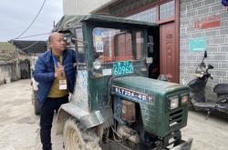 赤峰拖拉機(jī)制造商電話號碼