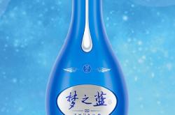 赤峰夢之藍專賣店電話號碼