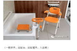 赤峰便宜潔具批發(fā)市場電話號(hào)碼