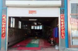 赤峰營(yíng)馳洗車電話號(hào)碼多少號(hào)