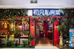 萬悅城赤峰健身房電話號碼