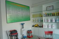 赤峰蒙族家政公司電話多少號