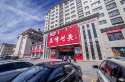 赤峰酒館小吃店電話號碼多少