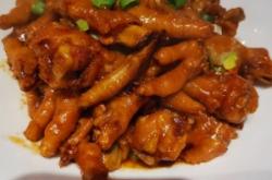 赤峰張家小館火鍋店電話號碼