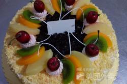 赤峰奧香蛋糕店地址電話號碼