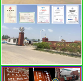 赤峰道路標(biāo)志牌定制電話號碼