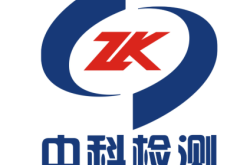 赤峰市安駕檢測站電話號碼