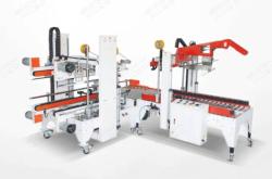 赤峰打包封箱機(jī)廠家電話號碼