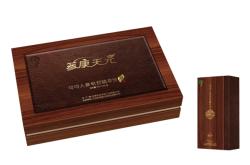 赤峰保健品禮盒廠家電話號碼