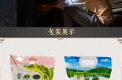 赤峰李家莊園電話號碼多少