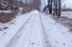 赤峰天山潮衣店電話號碼查詢