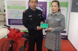 赤峰市電動車牌申領(lǐng)電話號碼