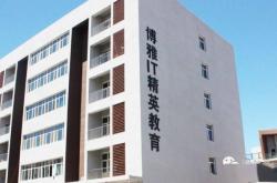 赤峰高薪招聘信息網(wǎng)電話號(hào)碼