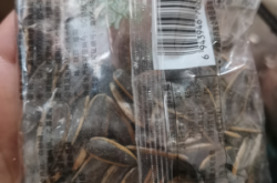 赤峰市小珍珠瓜子店電話號碼