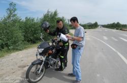 赤峰林西摩托車維修電話號(hào)碼