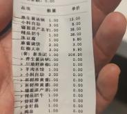 赤峰紅山區(qū)火鍋團(tuán)購電話號碼