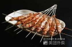 赤峰摩爾美食城電話多少號(hào)