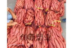 赤峰蔬菜袋批發(fā)電話多少號(hào)