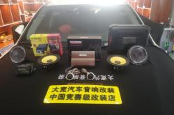 赤峰汽車漆面修復(fù)電話號(hào)碼