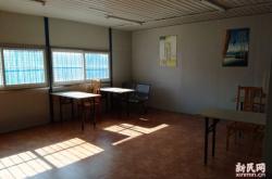 赤峰市救助站老人電話號碼