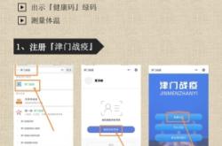 赤峰潭澤中學(xué)校電話多少號