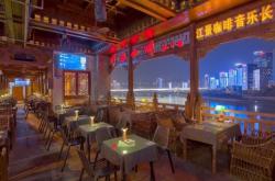 赤峰水岸天街咖啡廳電話號碼