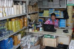 赤峰硅酮膠廠家電話號(hào)碼查詢