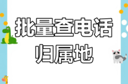 赤峰報廢車輛電話查詢號碼