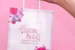 赤峰西點(diǎn)甜品店電話號(hào)碼查詢(xún)