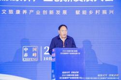 赤峰文旅直播間官網(wǎng)電話號(hào)碼