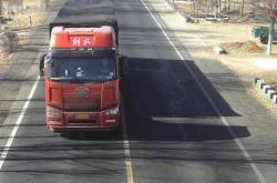 赤峰更換安全帶電話號(hào)碼是多少