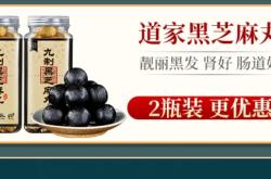 赤峰黑大蒜廠家電話多少號