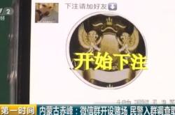 赤峰找姑娘微信群電話號(hào)碼