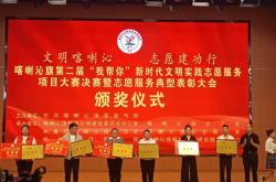 赤峰市錦山醫(yī)保局電話號碼