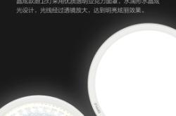 赤峰天豐店歐普照明電話號碼