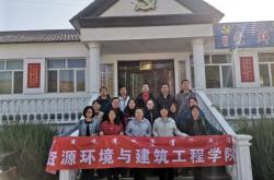 赤峰建筑工程學(xué)院電話號(hào)碼