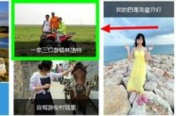 赤峰到張家口大客車電話號(hào)碼